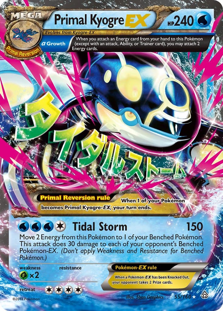 Primal Kyogre Ex — Primal Clash Pokémon card