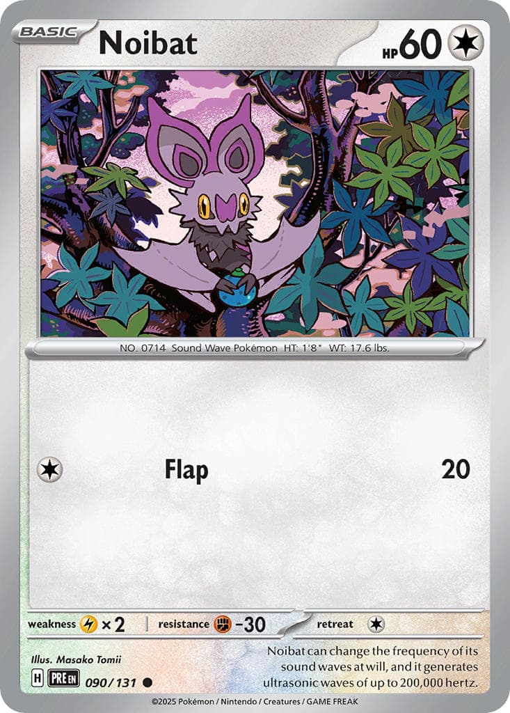 Noibat — Prismatic Evolutions