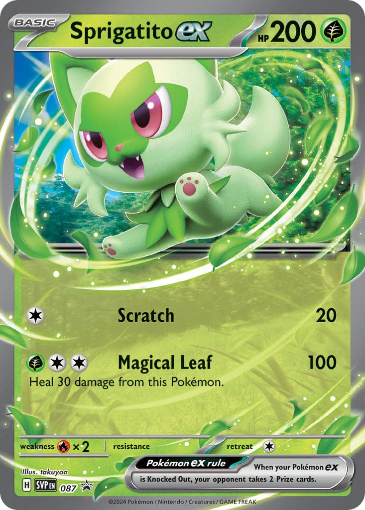 Card 087 — Scarlet Violet Promos