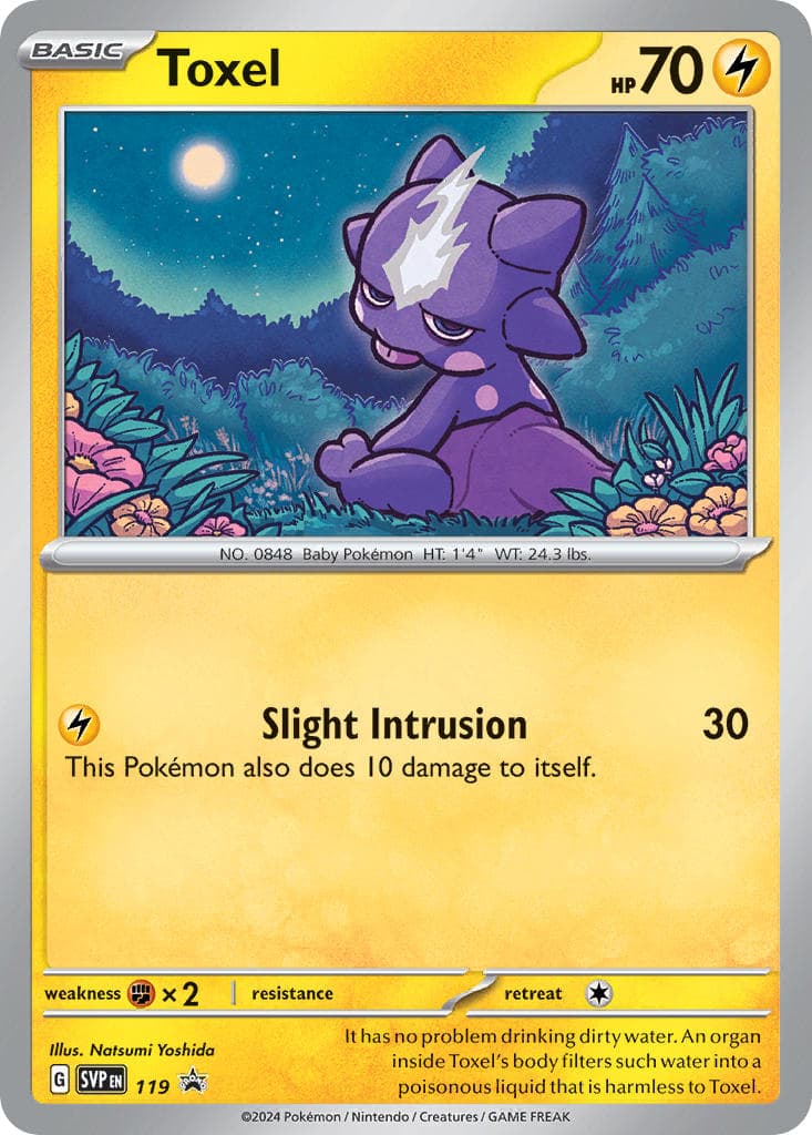 Card 119 — Scarlet Violet Promos Pokémon card