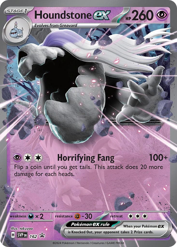 Card 162 — Scarlet Violet Promos Pokémon card
