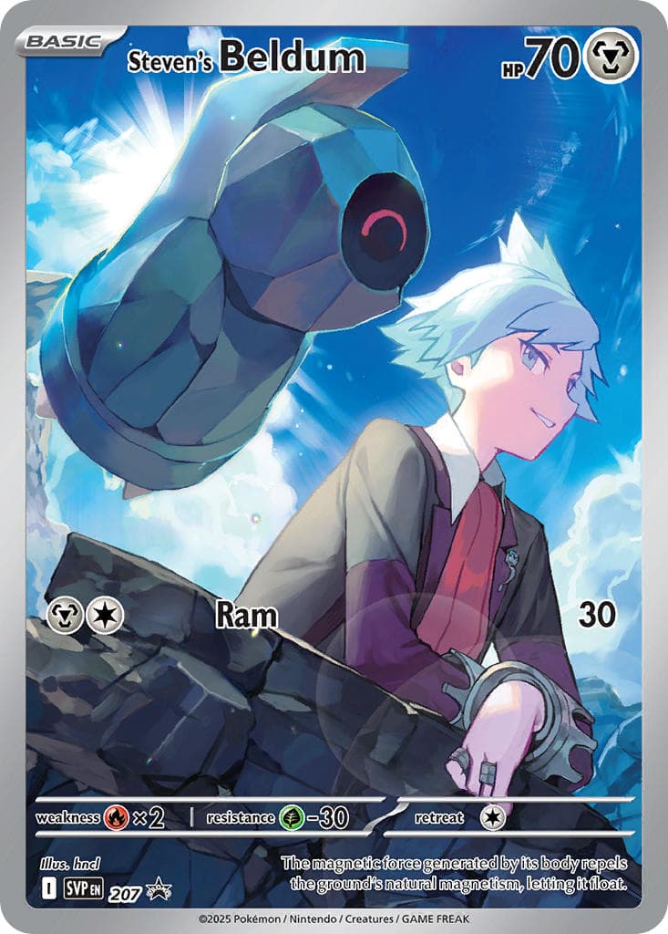 Card 207 — Scarlet Violet Promos