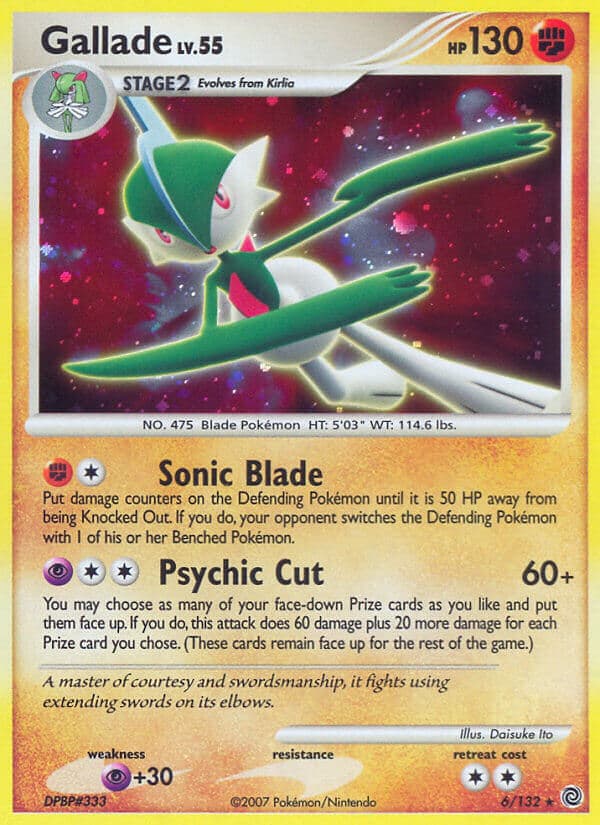 Gallade — Secret Wonders