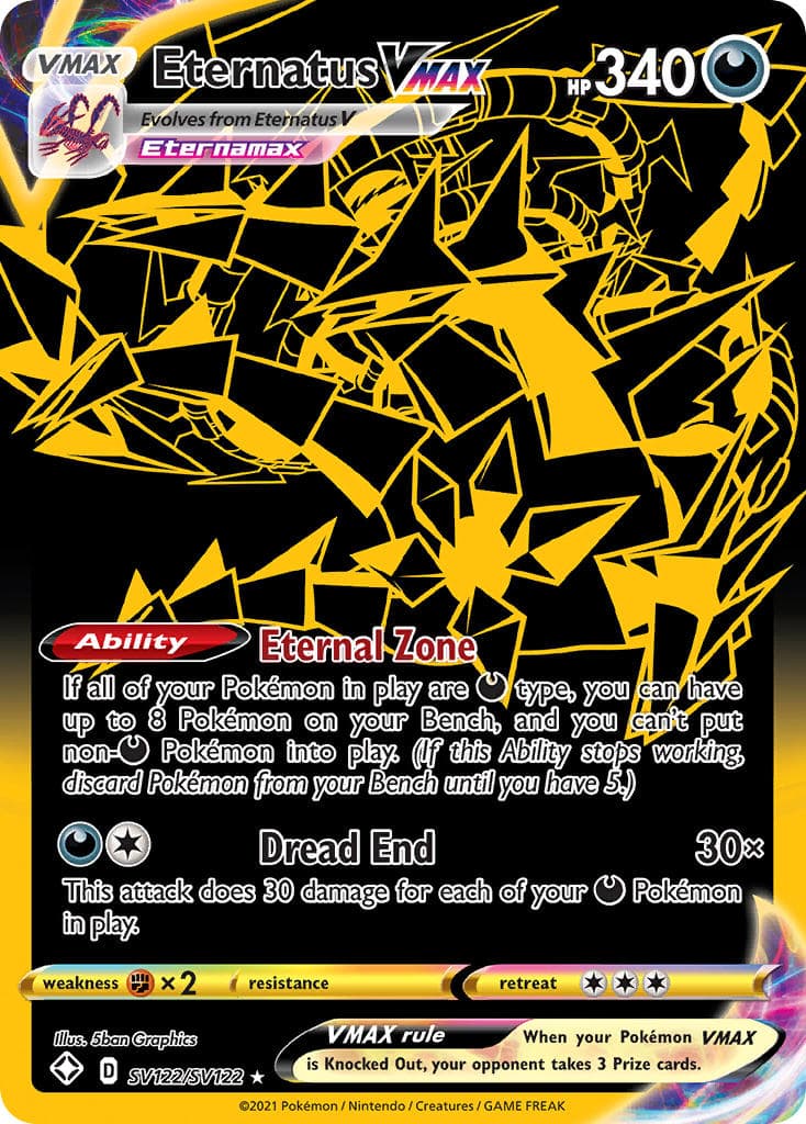 Eternatus Vmax — Shining Fates Pokémon card
