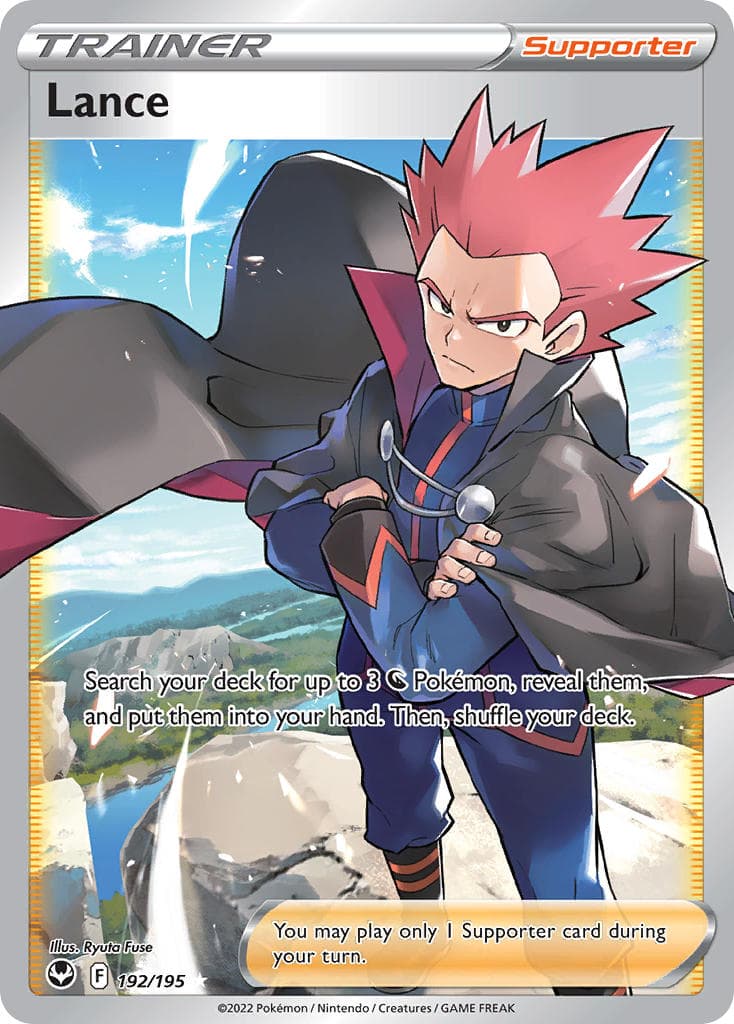 Lance — Silver Tempest Pokémon card
