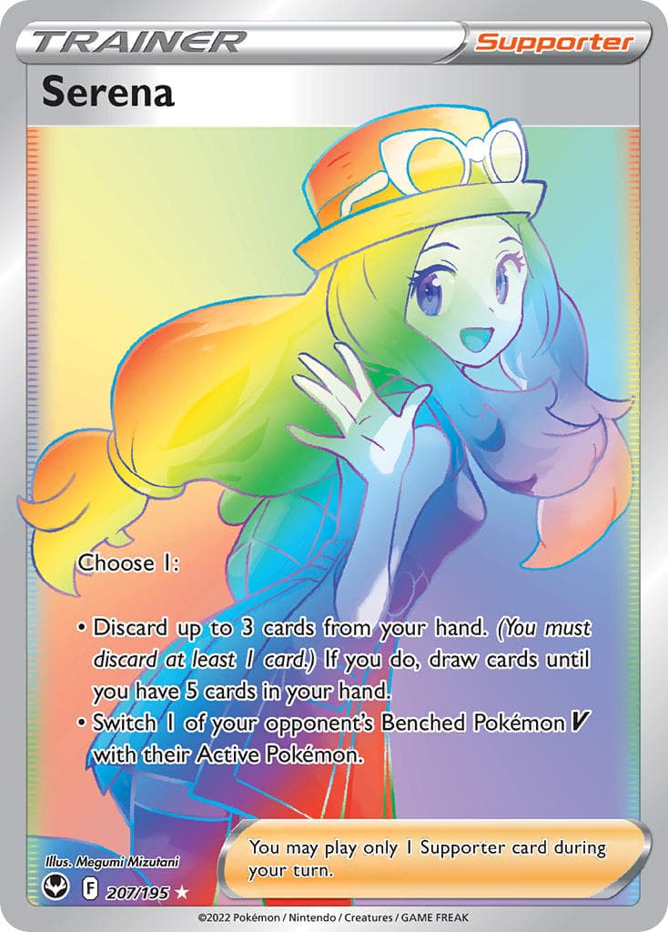 Serena — Silver Tempest Pokémon card