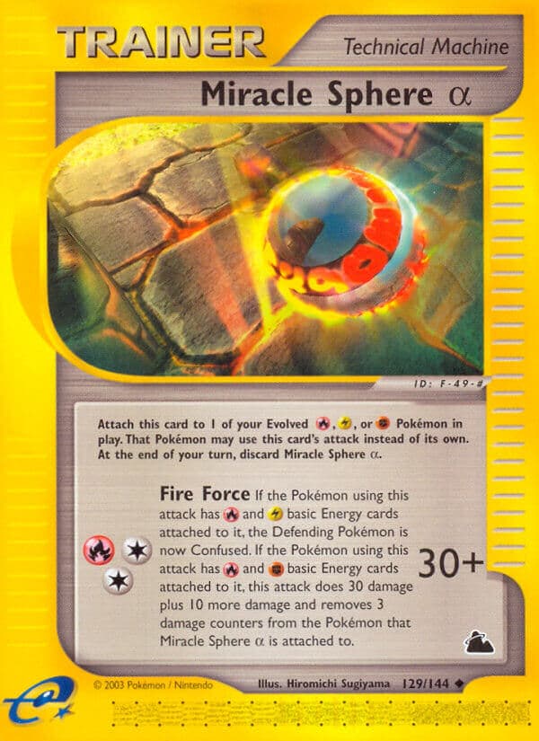 Miracle Sphere Alpha — Skyridge Pokémon card