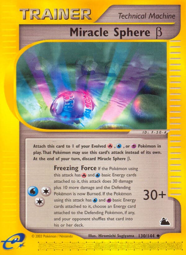 Miracle Sphere Beta — Skyridge Pokémon card