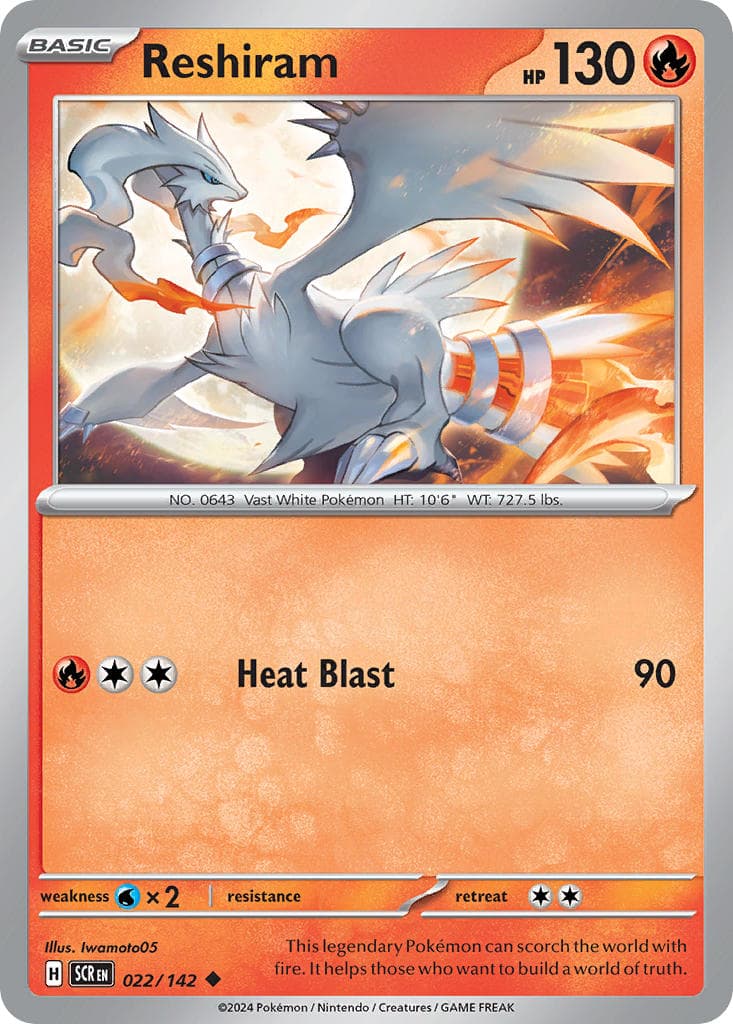 Reshiram — Stellar Crown