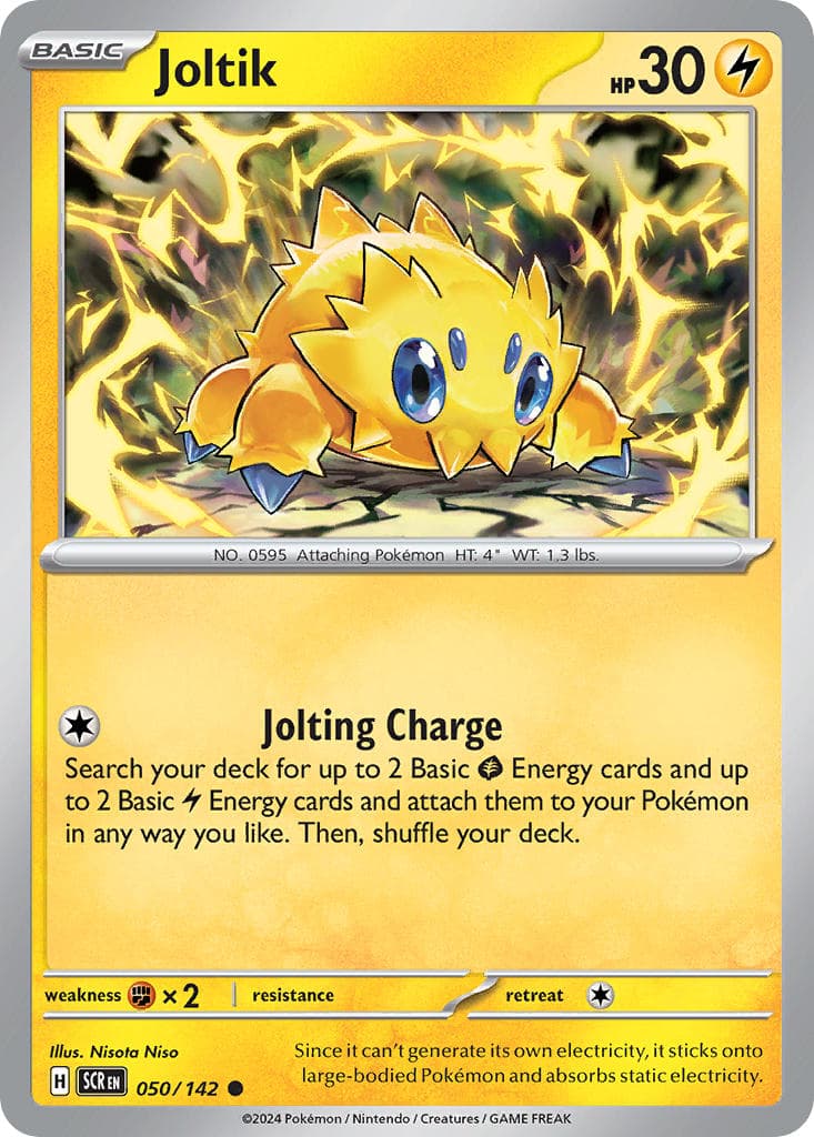 Joltik — Stellar Crown