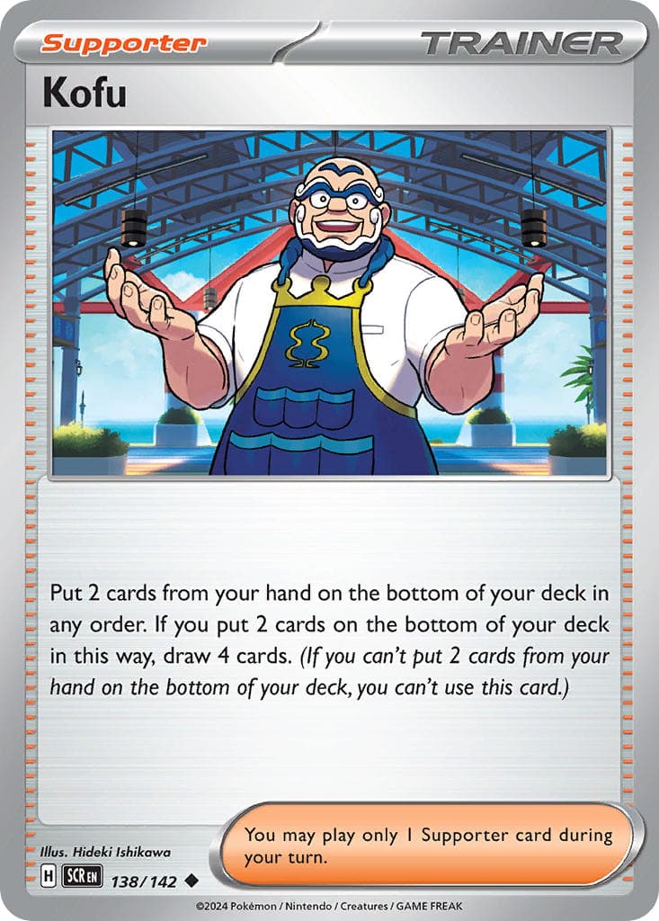 Kofu — Stellar Crown Pokémon card