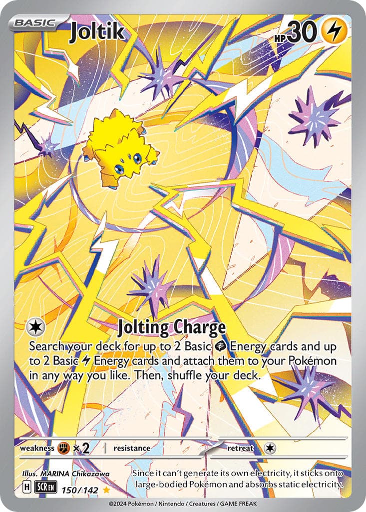 Joltik — Stellar Crown