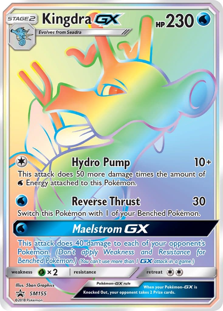 Kingdra Gx — Sun Moon Promos
