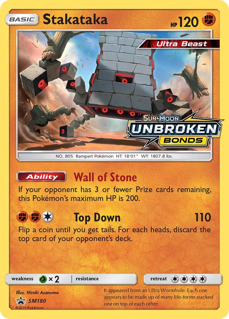 Stakataka — Sun Moon Promos