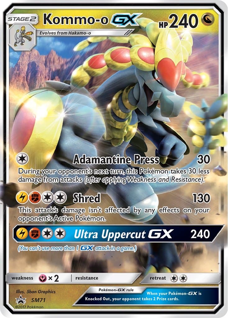 Kommo O Gx — Sun Moon Promos