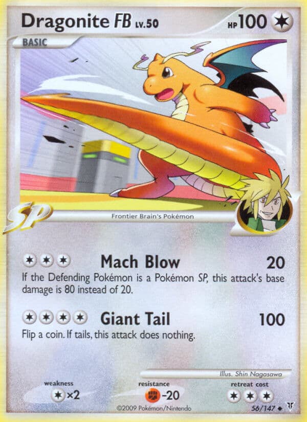 Dragonite Fb — Supreme Victors Pokémon card