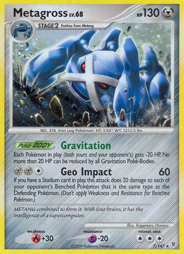 Metagross — Supreme Victors Pokémon card