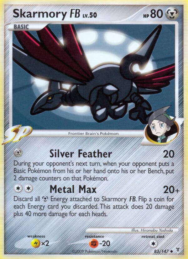 Skarmory Fb — Supreme Victors Pokémon card