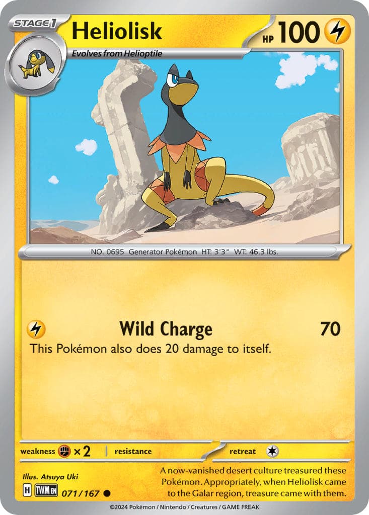 Card 071 — Twilight Masquerade Pokémon card