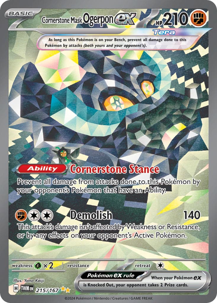 Card 215 — Twilight Masquerade