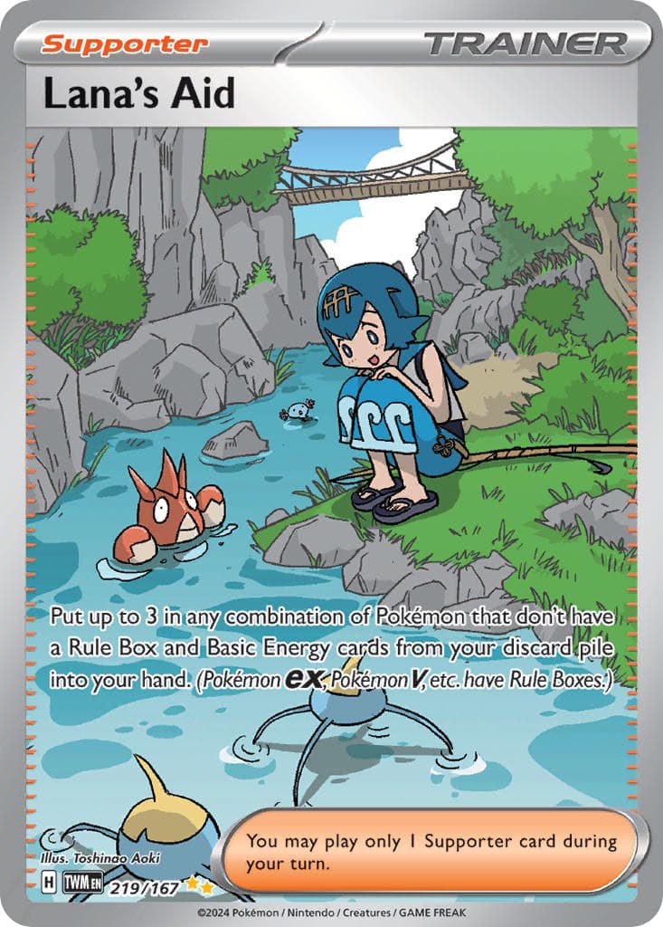 Card 219 — Twilight Masquerade