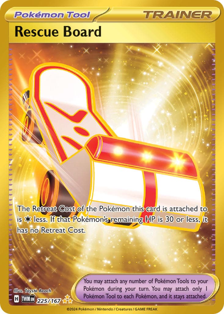 Card 225 — Twilight Masquerade