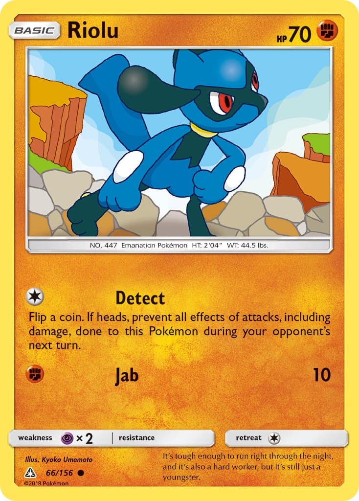 Riolu — Ultra Prism Pokémon card