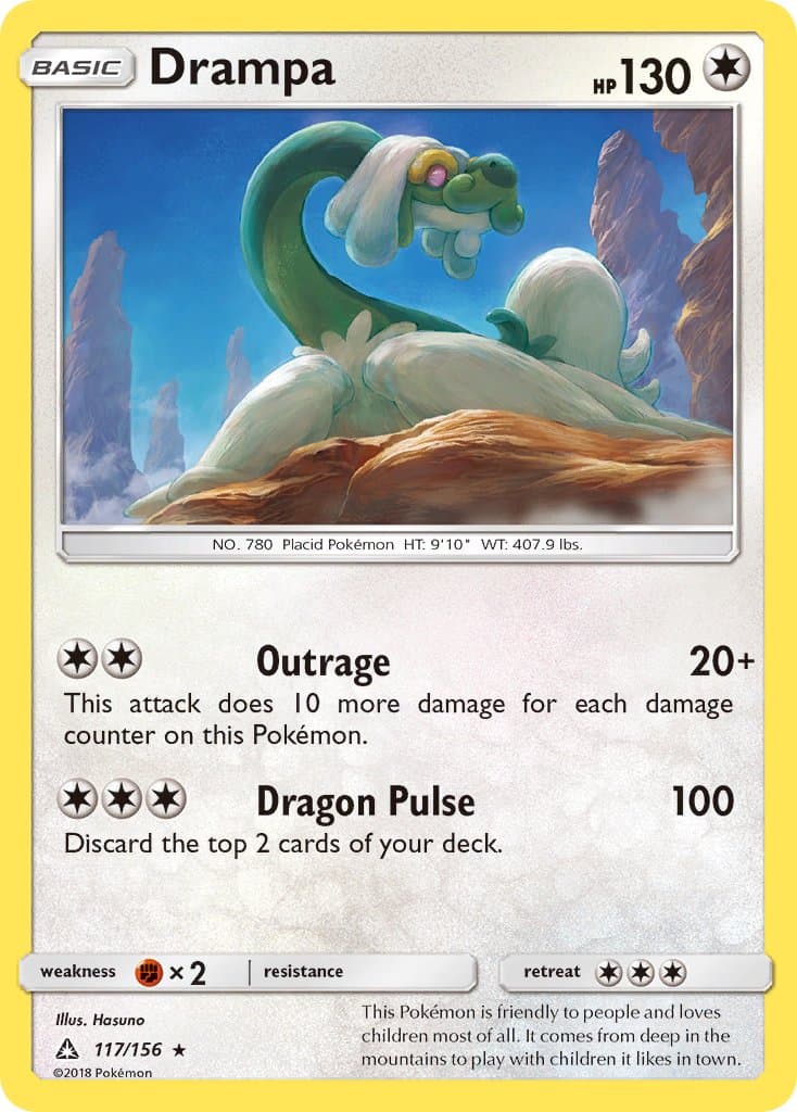 Drampa — Ultra Prism