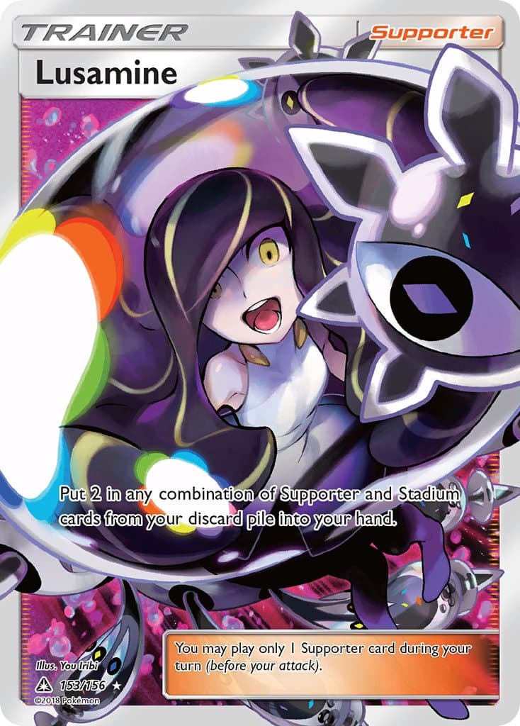 Lusamine — Ultra Prism