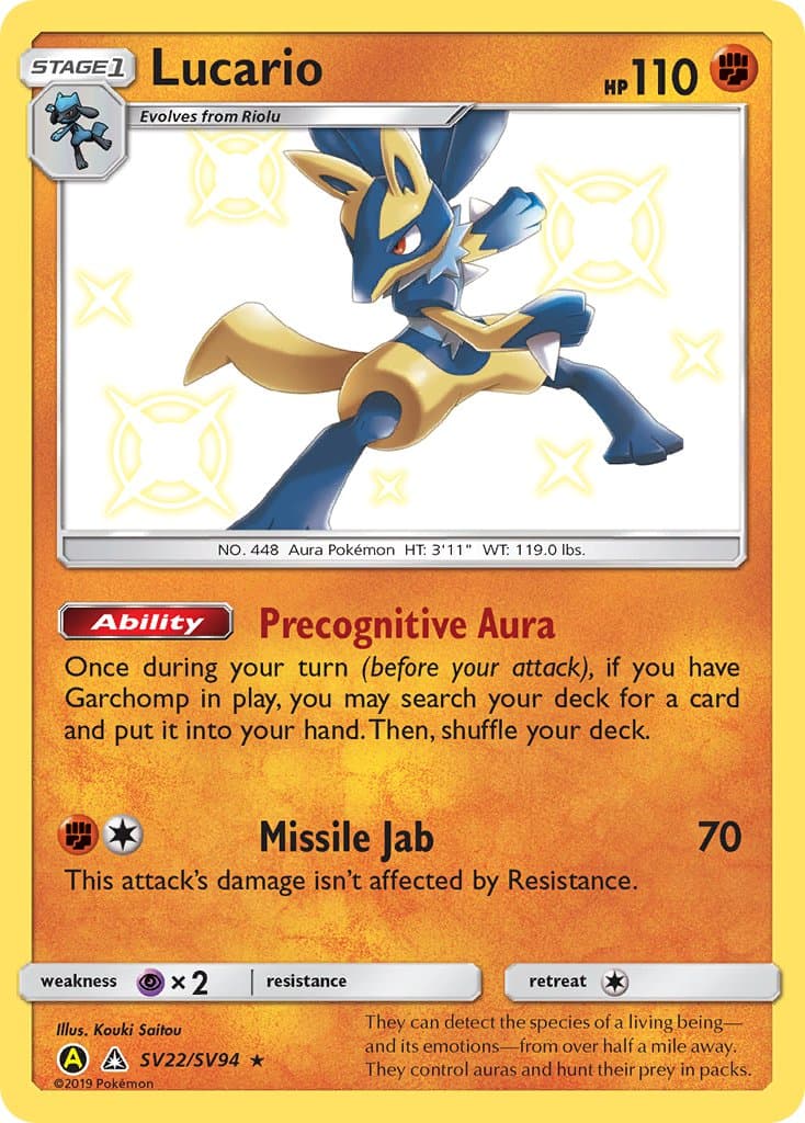Lucario Yaa 022ya — Ultra Prism
