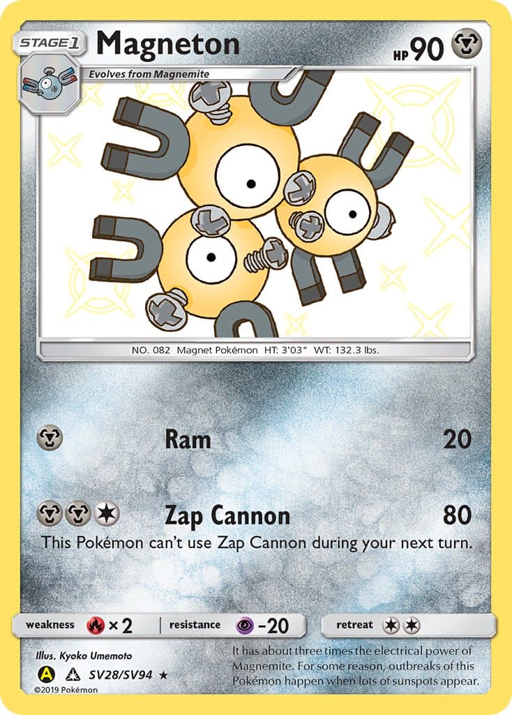 Magneton Yaa 028ya — Ultra Prism
