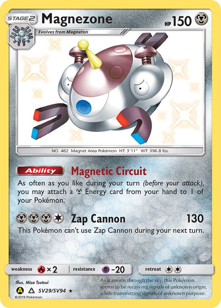 Magnezone Yaa 029ya — Ultra Prism