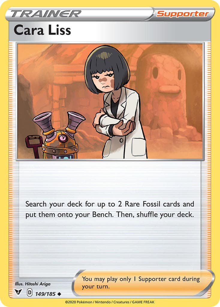 Cara Liss — Vivid Voltage Pokémon card
