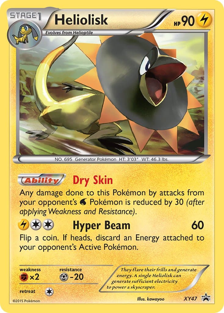 Heliolisk — Xy Promos